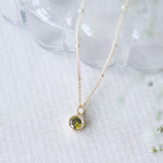 Luster Necklace | Moss Green